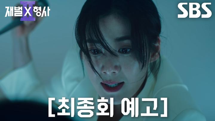 인기클립 TOP20