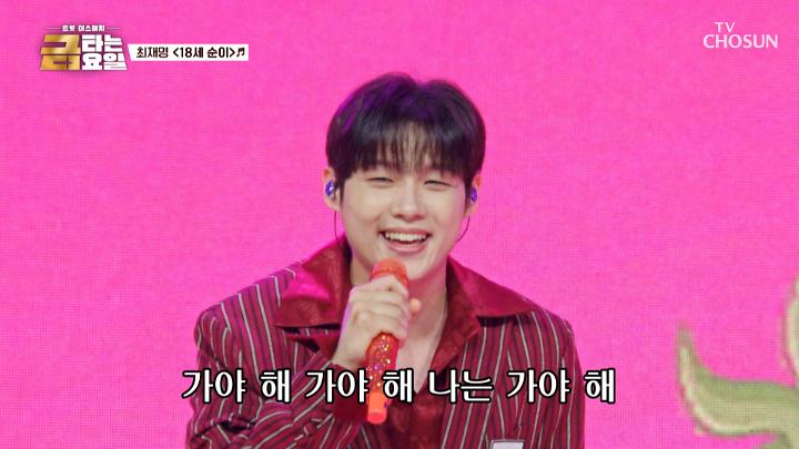 인기클립 TOP20