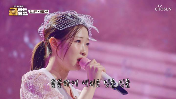 인기클립 TOP20