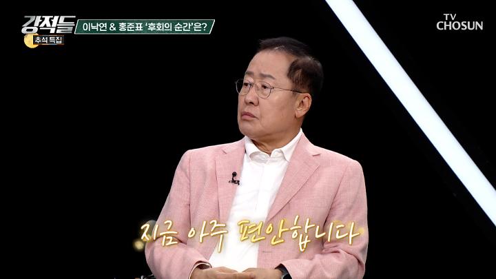 인기클립 TOP20