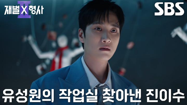 인기클립 TOP20