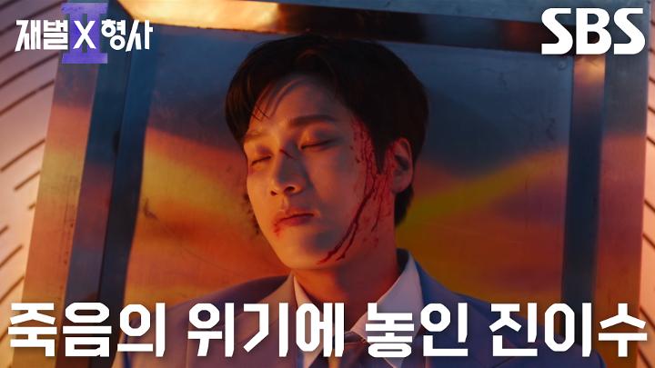인기클립 TOP20