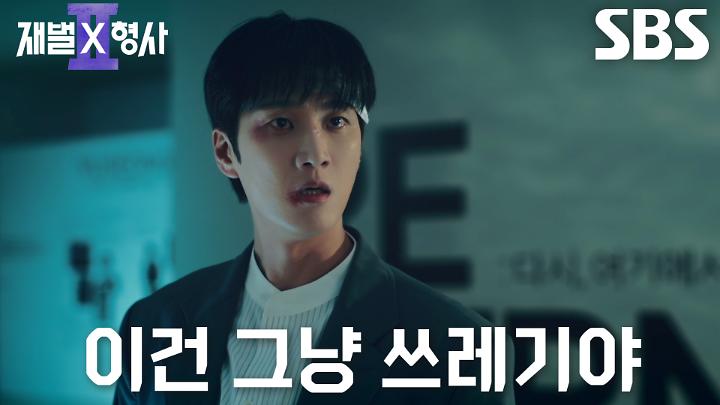 인기클립 TOP20