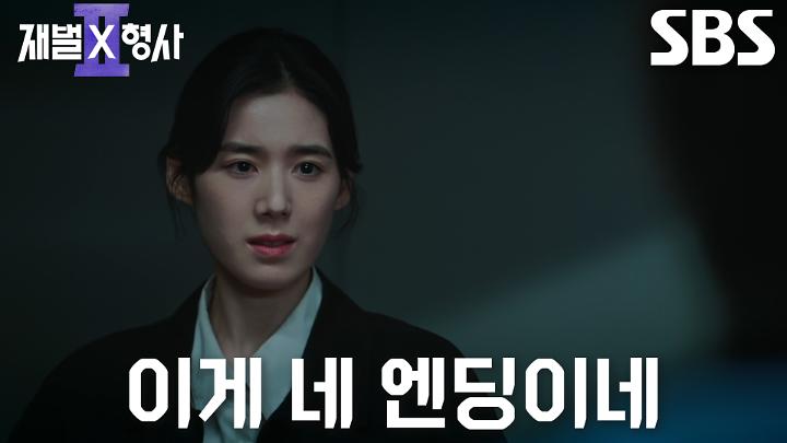 인기클립 TOP20