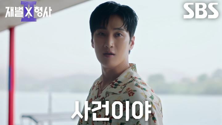 인기클립 TOP20