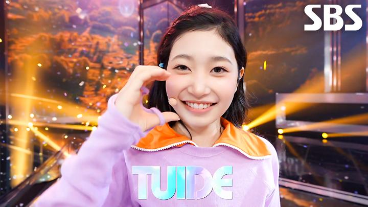 인기클립 TOP20