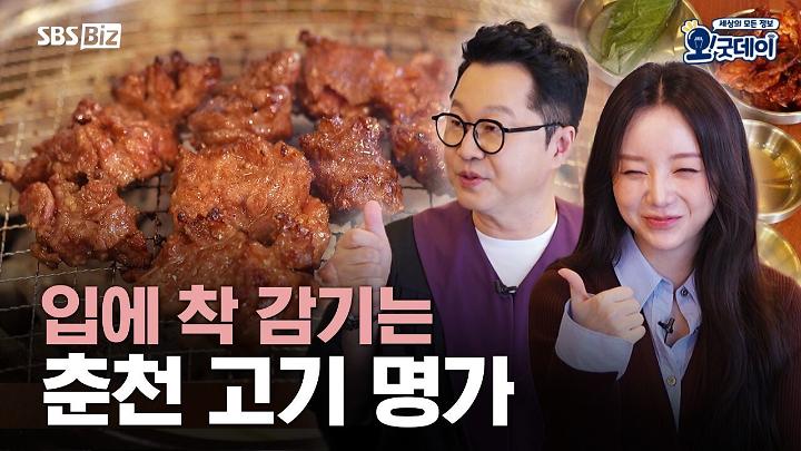 인기클립 TOP20
