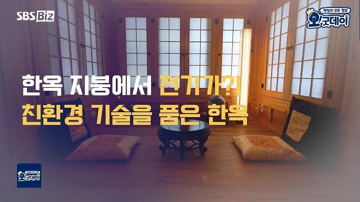 인기클립 TOP20