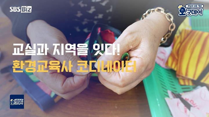 인기클립 TOP20