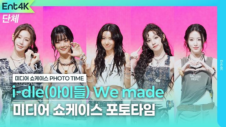 인기클립 TOP20