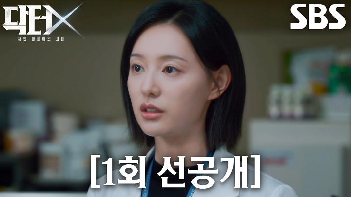 인기클립 TOP20