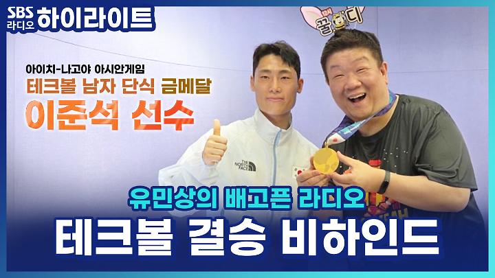 인기클립 TOP20
