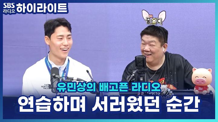 인기클립 TOP20