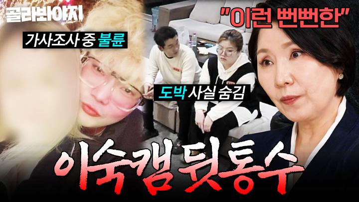 NEW CLIPS 이미지
