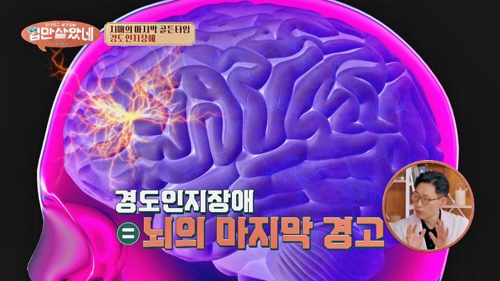인기클립 TOP20