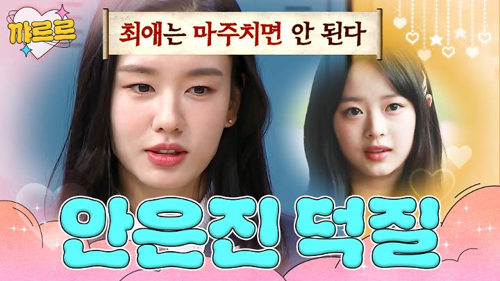 인기클립 TOP20
