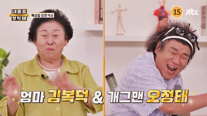 PR 이미지