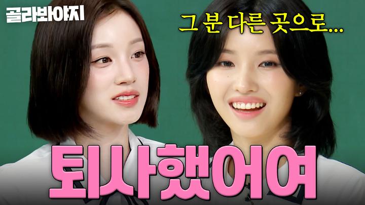 인기클립 TOP20