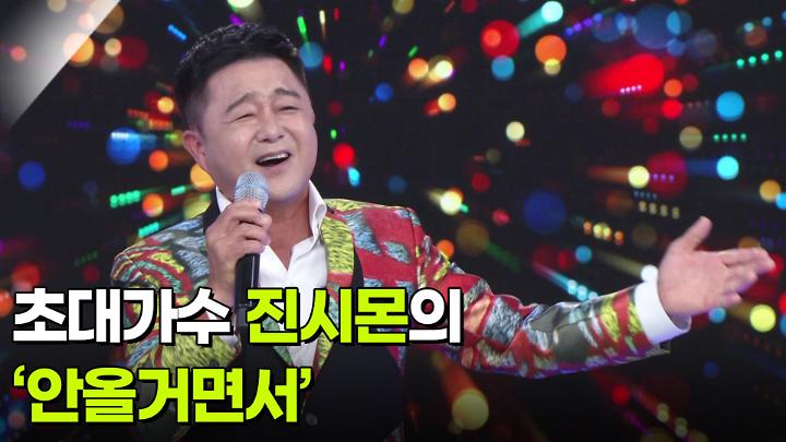 인기클립 TOP20