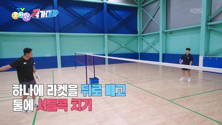 인기클립 TOP20