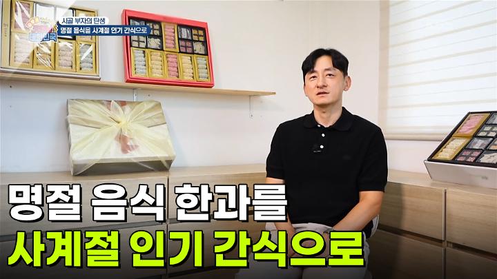 인기클립 TOP20
