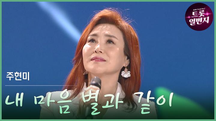 최신클립 TOP20