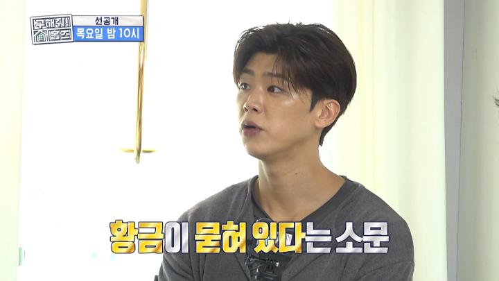 최신클립 TOP20