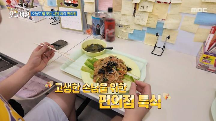 최신클립 TOP20