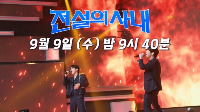 최신클립 TOP20