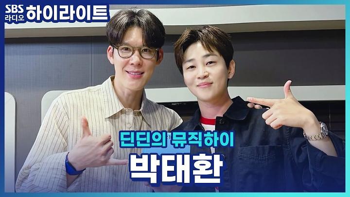 최신클립 TOP20