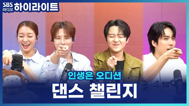 최신클립 TOP20