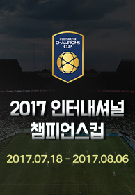인기프로그램