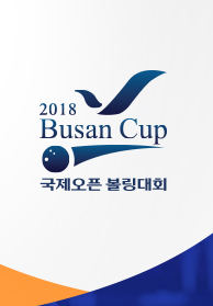 인기프로그램