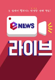 인기프로그램