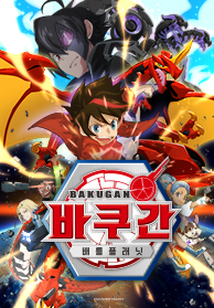 인기프로그램