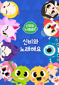 인기프로그램