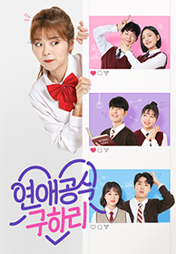 인기프로그램