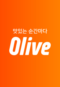 인기프로그램