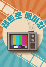인기프로그램