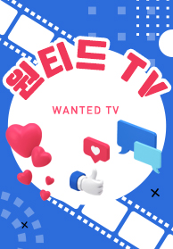인기프로그램