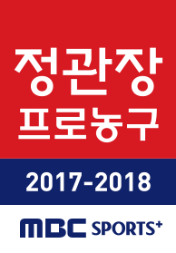 인기프로그램