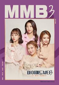 인기프로그램