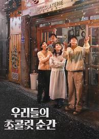 인기프로그램