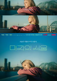 인기프로그램