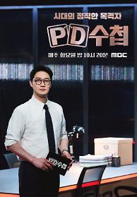 인기프로그램