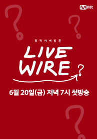 인기프로그램