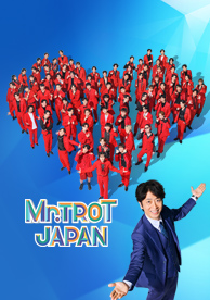 인기프로그램