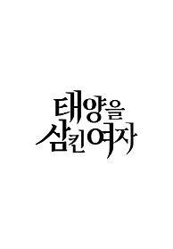 인기프로그램