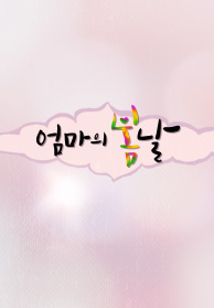 인기프로그램