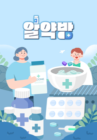 인기프로그램